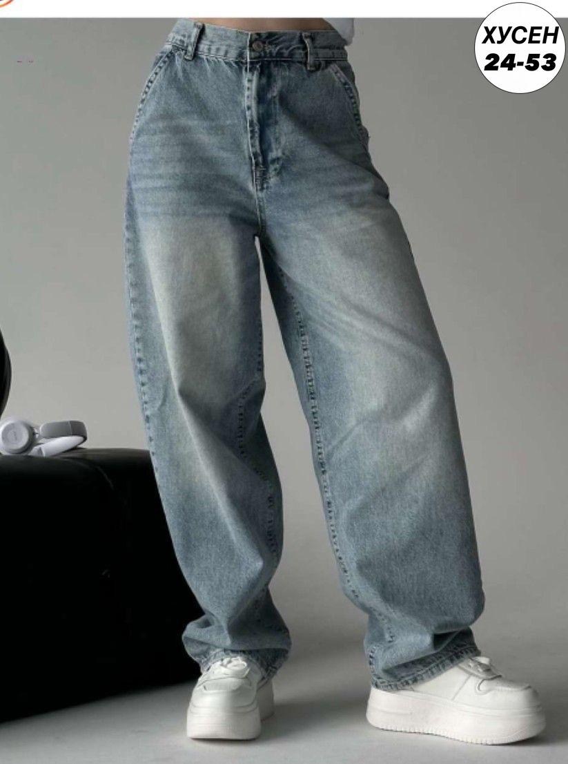 джинсы багги,широкие джинсы,широкие джинсы багги,джинсы бойфренды y2k широкие багги,джинсы широкие женские