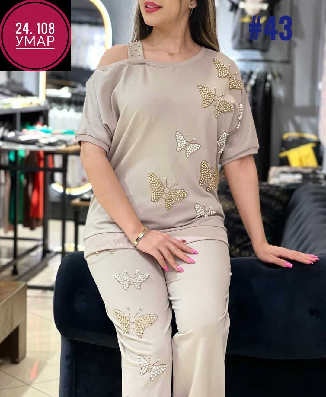 женский костюм двойка,костюм двойка трикотаж,костюм двойка,костюм женский,спортивные костюмы женские