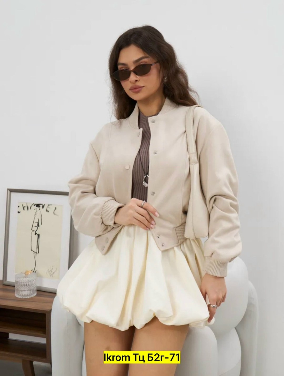 куртка бомбер,куртка бомбер женская,стильная куртка,куртка женская,короткие куртки для женщин