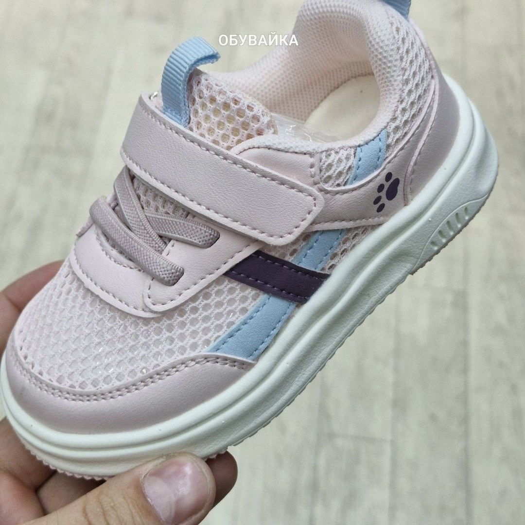 ,детские кроссовки,кроссовки для мальчика и девочки,кроссовки для малыша,кроссовка детская