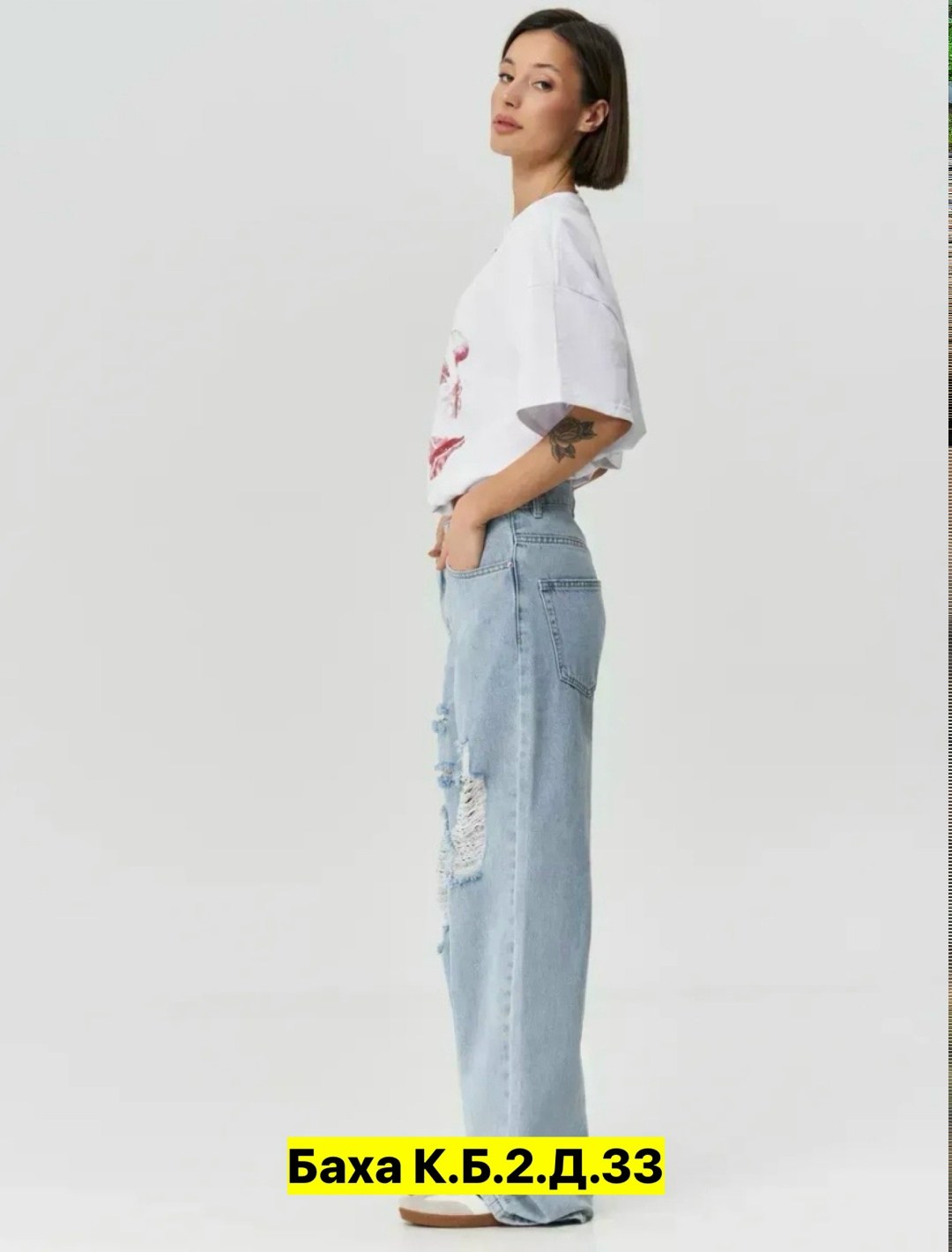 женские джинсы,джинсы женские широкие,джинсы широкие,джинсы хлопок,голубые джинсы широкие