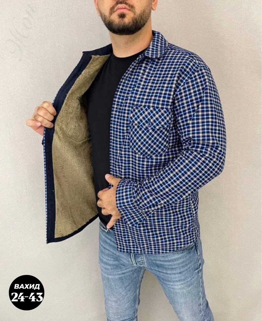 рубашка теплая на флисе,рубашка в клетку теплая h&h fashion,мужская клетчатая рубашка,рубашка на меху,рубашка теплая на меху