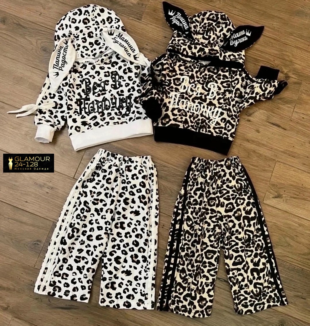 леопардовые костюмы,костюм для девочек,детский леопардовый костюм,cпортивный костюм для малыша,трикотажные костюмы