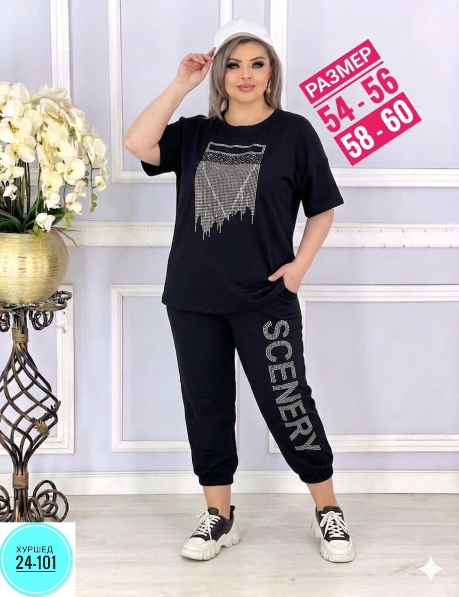 костюм спортивный женские летний,женский костюм двойка футболка/штаны nobilitas голубой (l размер),костюм спортивные женские костюмы,костюм двойка трикотаж,костюмы голубые