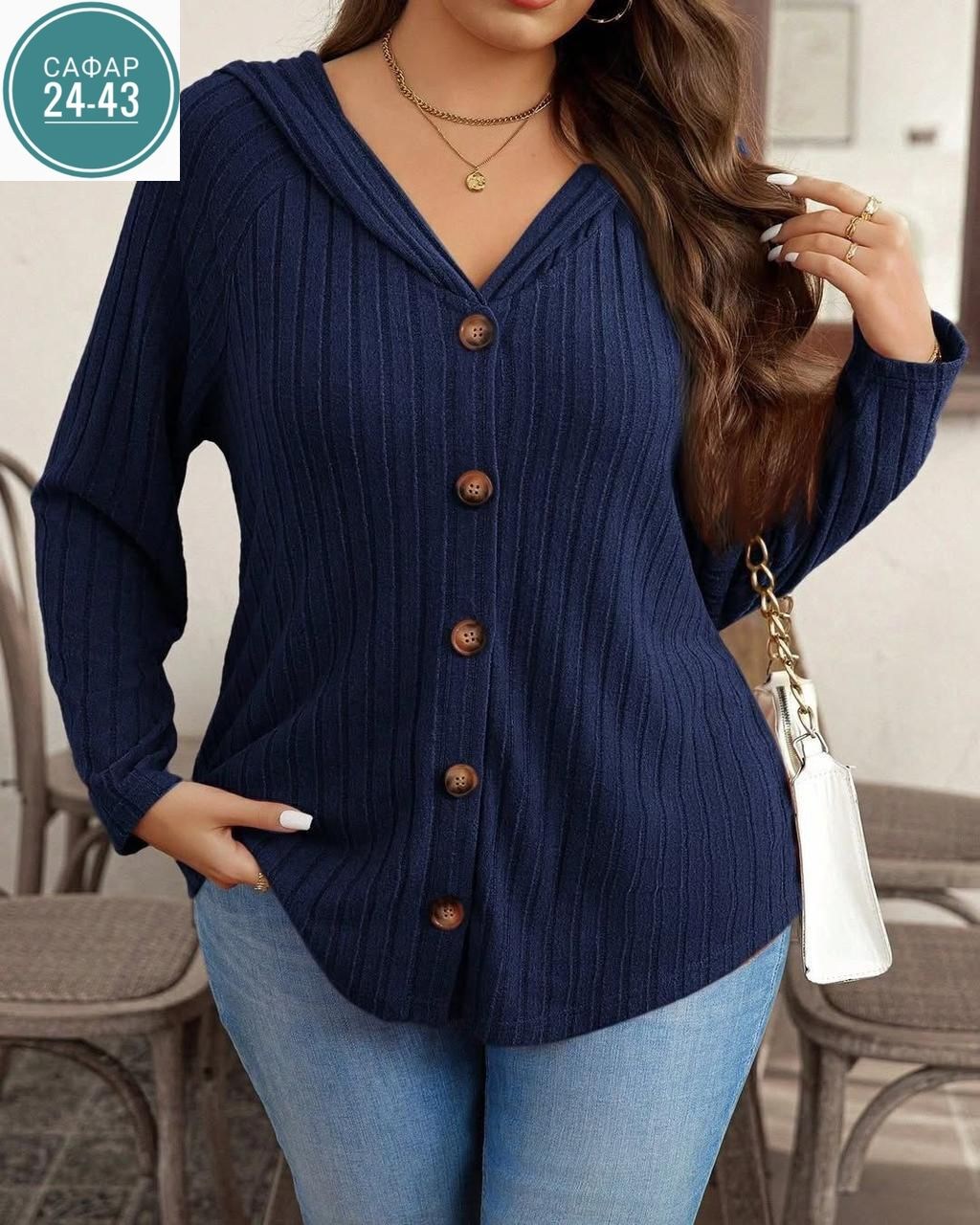 кофта женская,кофта с пуговицами,кардиган коричневый,повседневный кардиган,кардиган