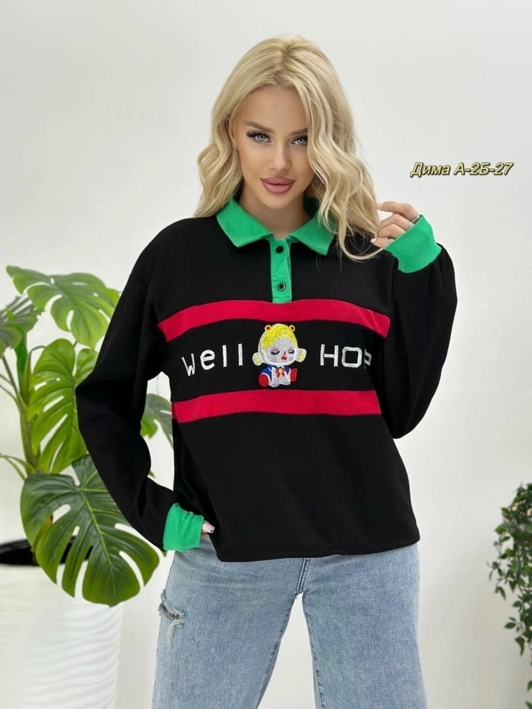 женская кофта,стильная кофта,кофта женская ,свитшот женская,джемпер женские