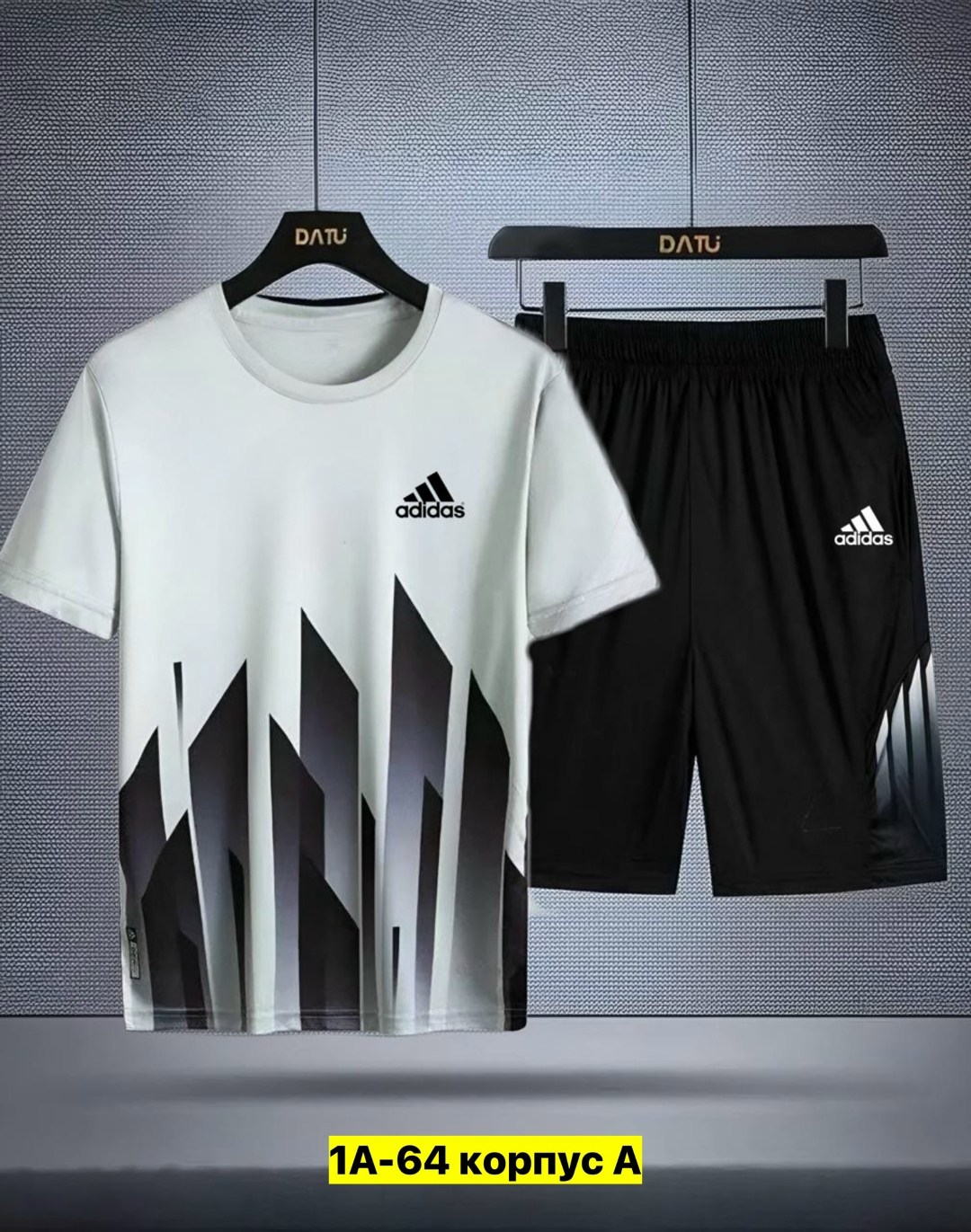 спортивные комплекты,футболка мужская adidas,комплект футболка,футболки мужские,спортивные костюм