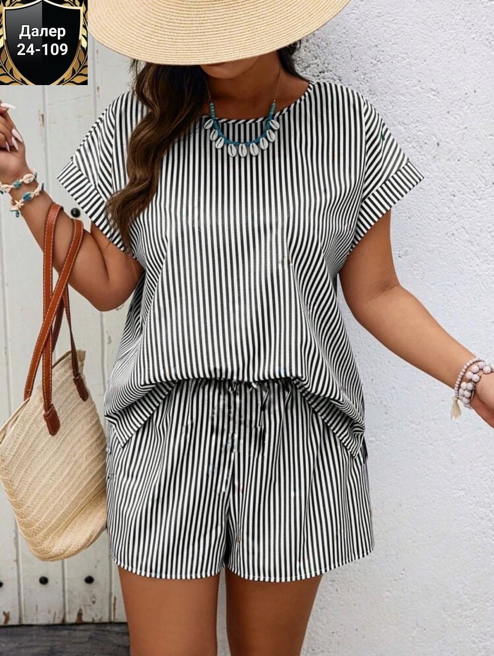 женские летние костюмы,летние костюмы,женский костюм с шортами,женский летний костюм двойка,костюм в полоску