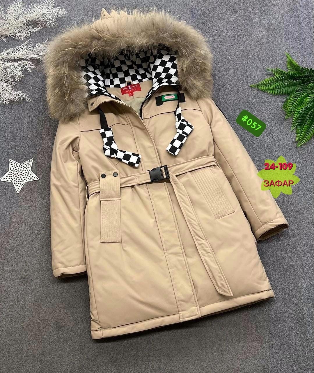 куртка детский,зимняя куртка для девочки,детская куртка,куртка для девочек,куртка парка для девочки