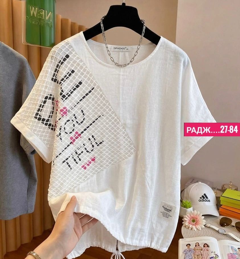 футболки женская,футболка желтая,футболки женская оверсайз,футболки оверсайз с принтами,летние футболки