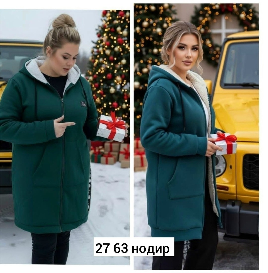 женские кардиганы,кофта кардиган,толстовка женская,кардиган,женская кофта