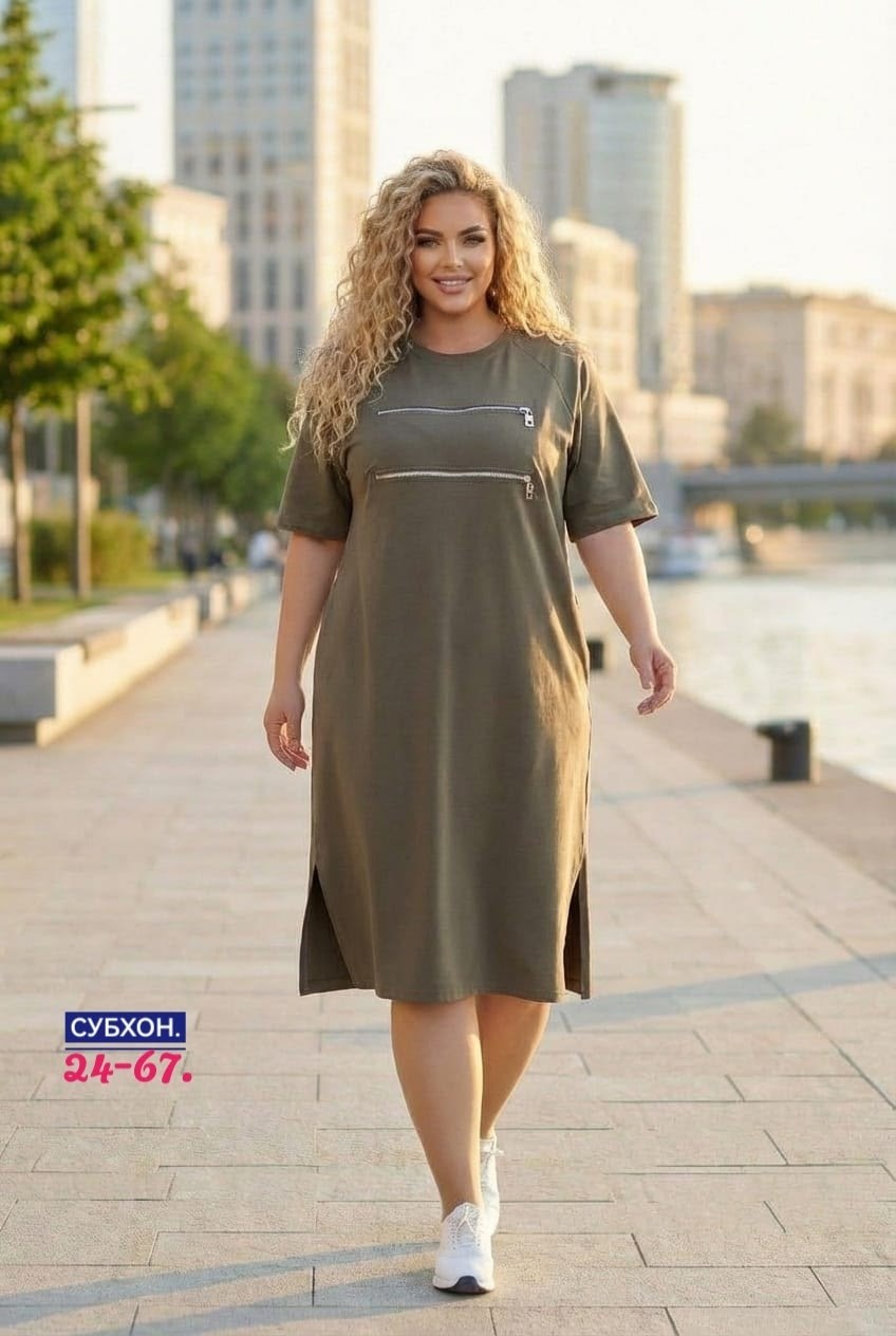 платье женской,платье,спортивное платье,женское платье больших размеров,платья большие размеры