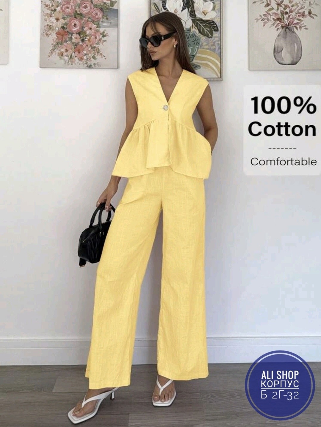 костюм женский брючный,стильные костюмы,женские костюмы,летние костюмы,костюм с брюками