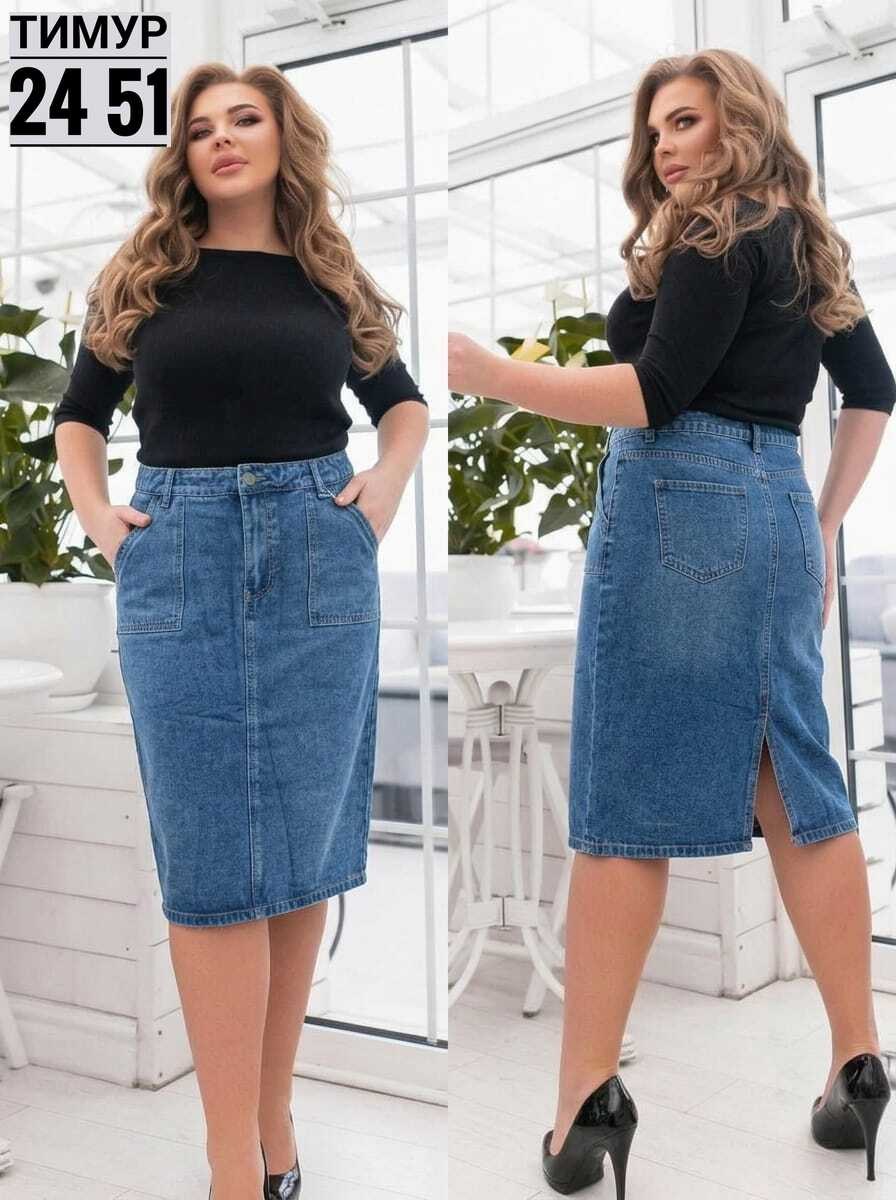 юбка женская джинсовая,валберис юбка джинсовая 52 размер женская,джинсовая юбка больших размеров,юбки для полных,юбка джинсовая