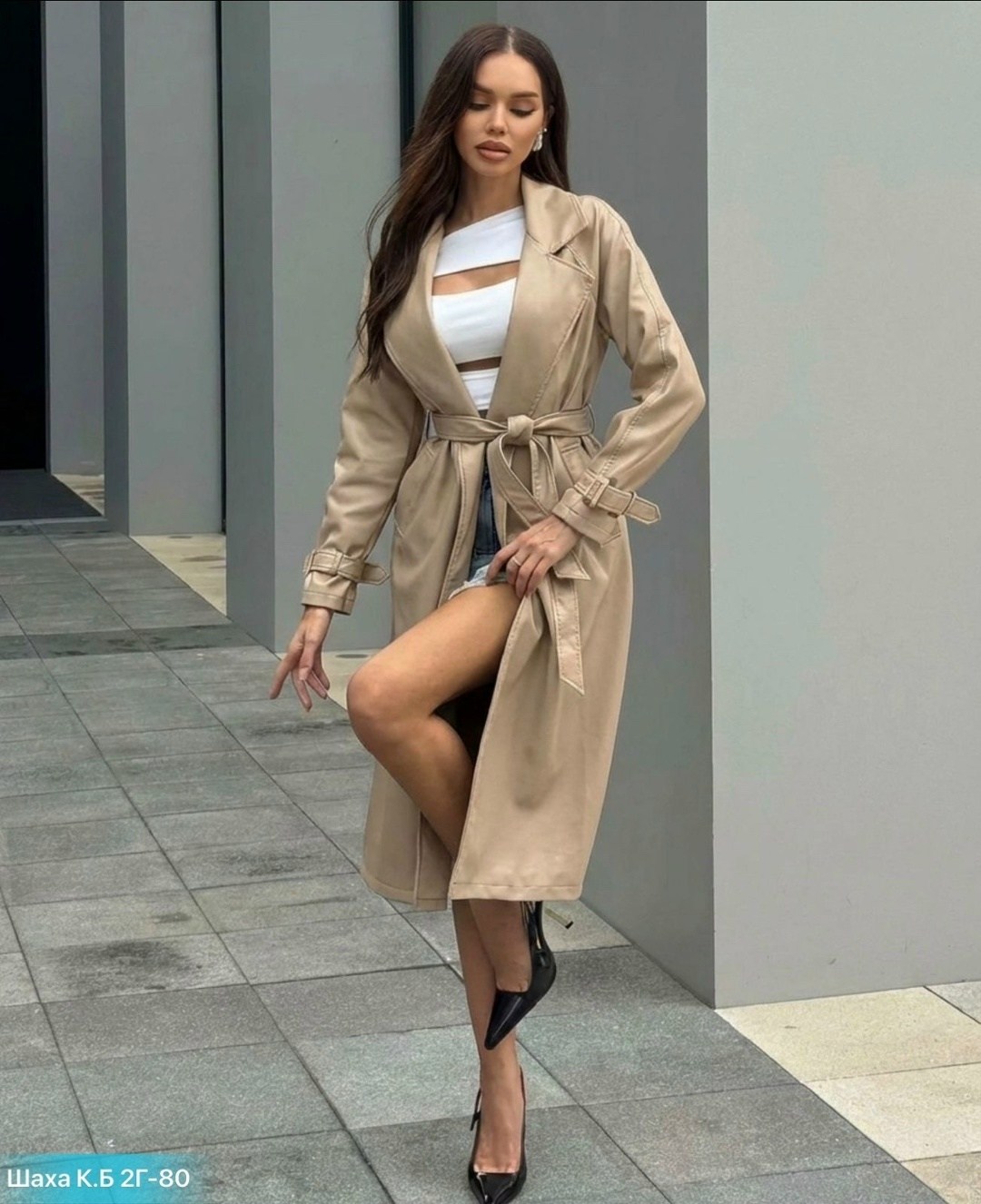 плащ женский тренч кожаный тренч оверсайз,плащ женский длинный тренч,плащ женский,плащ тренч женский,тренч кожаный длинный плащ emberens