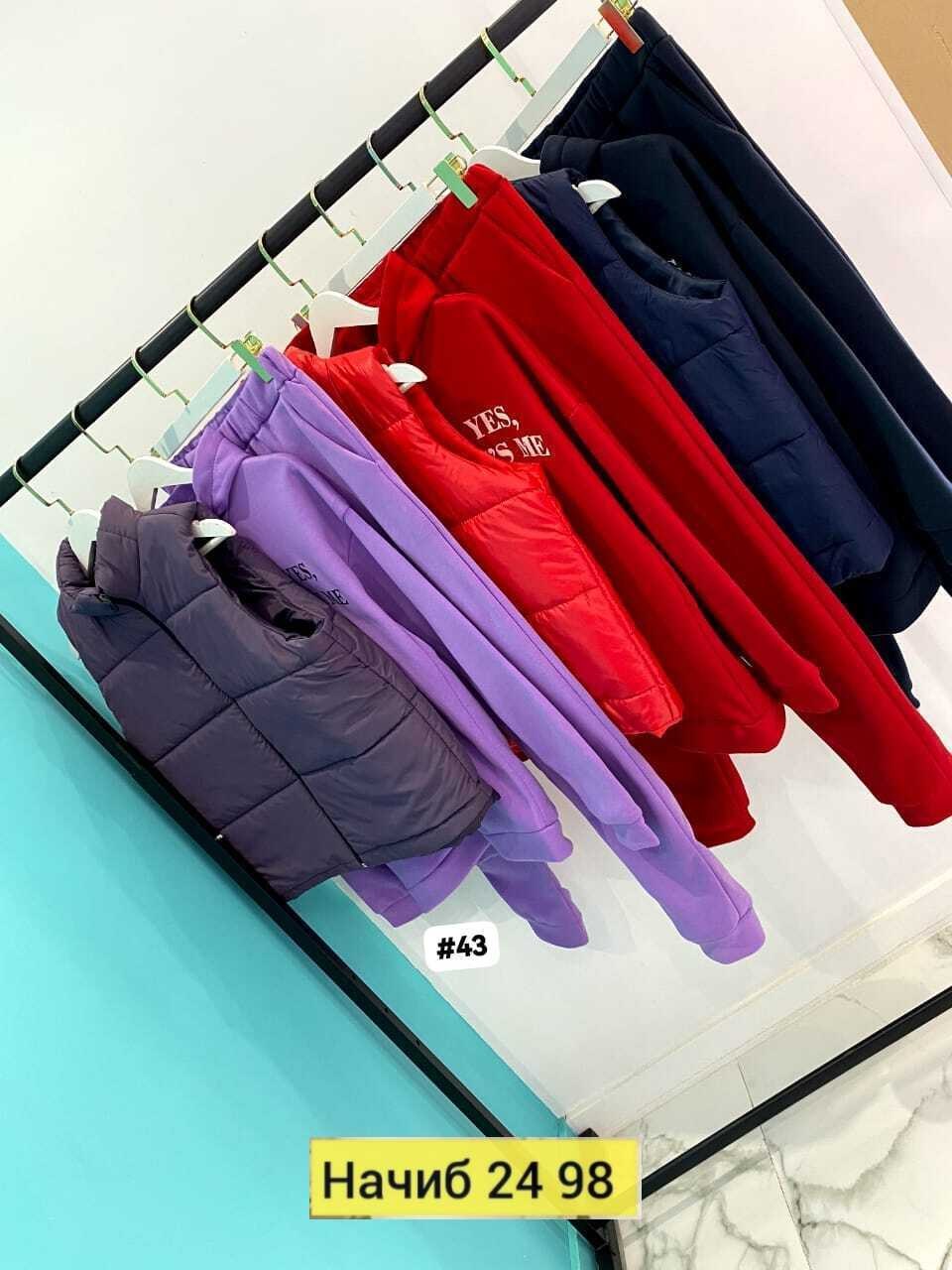 женские костюмы больших размеров,женский костюм двойка,костюм женский спортивный на флисе,женский костюм тройка,костюм тройка женский