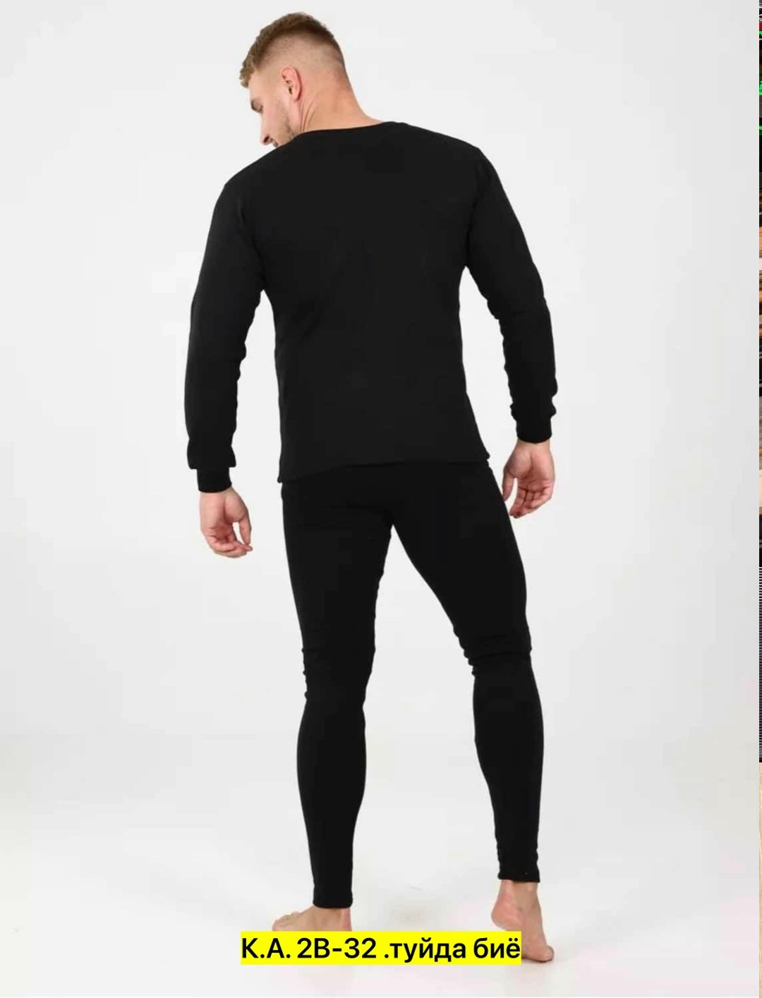термобелье мужское,комплект термобелья базовая коллекция размер 52 черный,комплект термобелье мужское,термобельё в комплекте (фуфайка. кальсоны) ecodry realman чёрное,термобелье спортивное комплект на