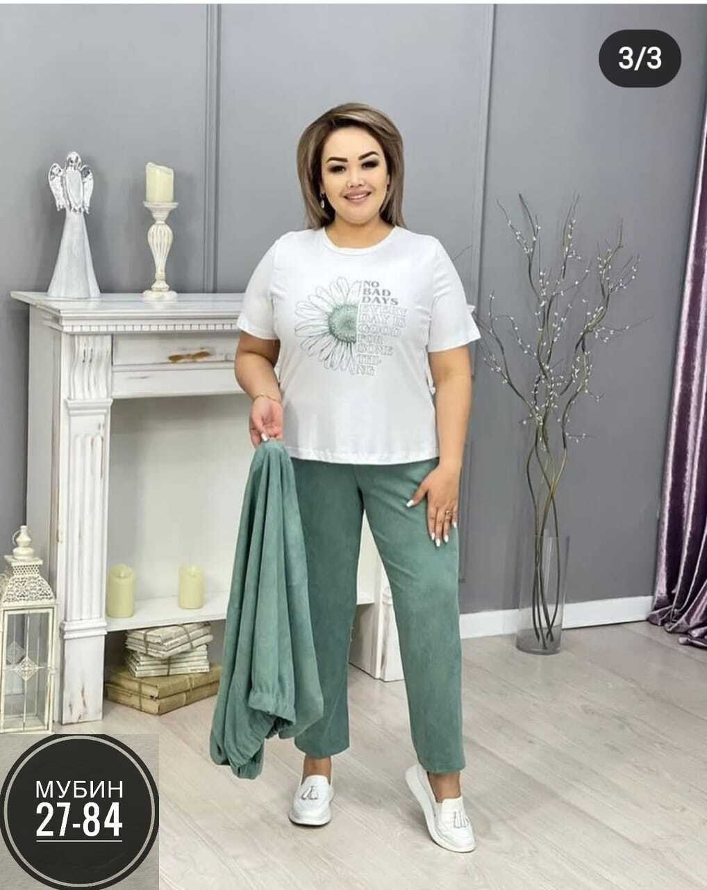 женские костюмы больших размеров,костюм с брюками, больших размеров,костюм женский тройка,костюм двойка женская