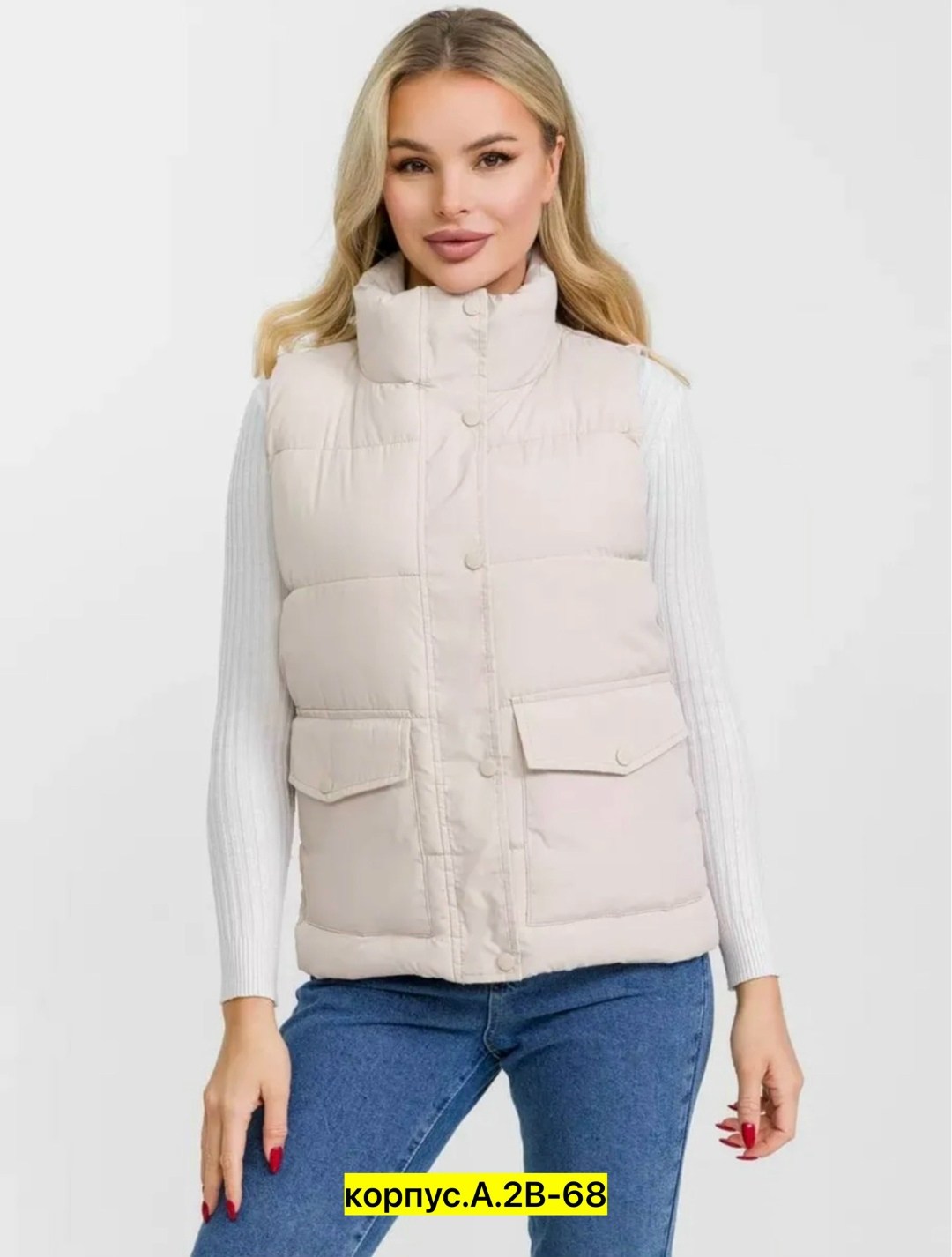 жилетка утепленная жилет стеганый безрукавка,жилет утепленный женский,жилет утепленный стеганый безрукавка,демисезонный жилет,жилетка женская