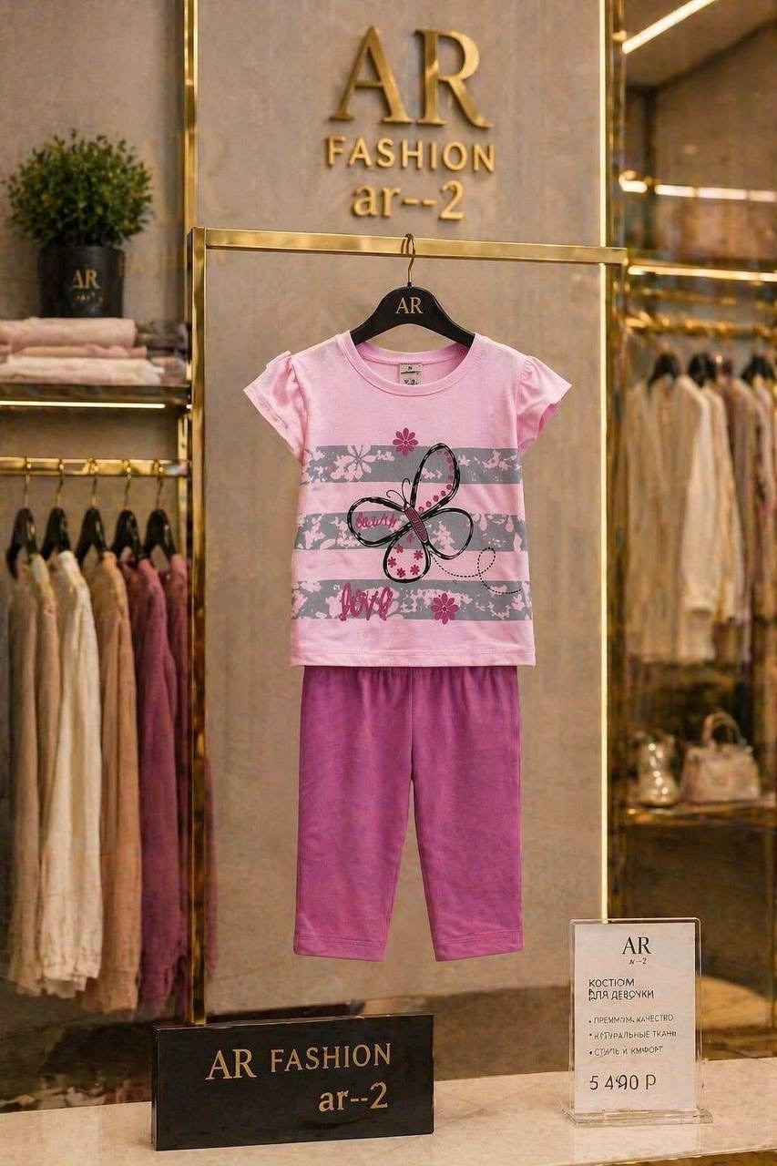 костюм для девочек,комплект одежды,одежда для девочек,костюм для девочки детский,комплект костюм