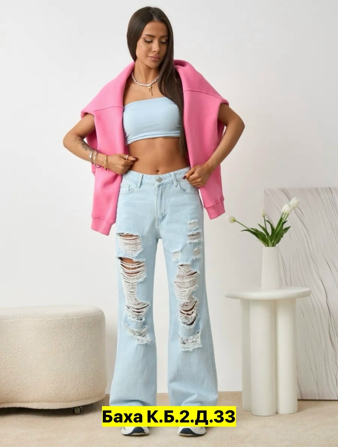 джинсы палаццо широкие с высокой посадкой cherry_boutique,джинсы женские трубы с высокой посадкой,женские джинсы,джинсы женские широкие,джинсы палаццо широкие с высокой посадкой only one