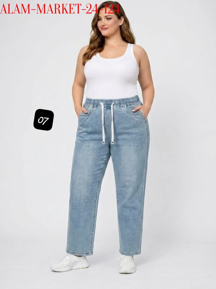женские джинсы,широкие джинсы для полных женщин,джинсы больших размеров для женщин,джинсы больших размеров,женские джинсы большие размеры