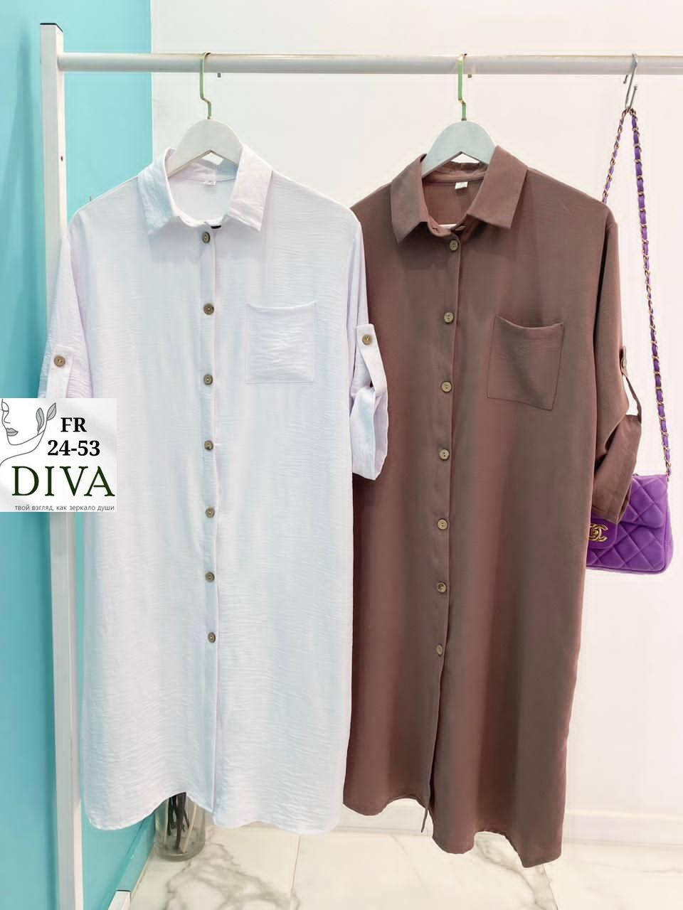 женское платье рубашка,платье рубашка женское летнее,платье рубашка,летнее платье рубашка,туника рубашка женская