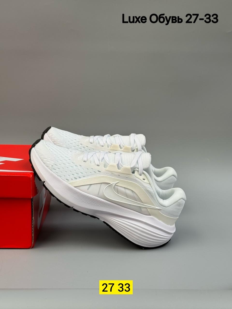 кроссовки,кроссовки nike,,женские кроссовки nike,кроссовка