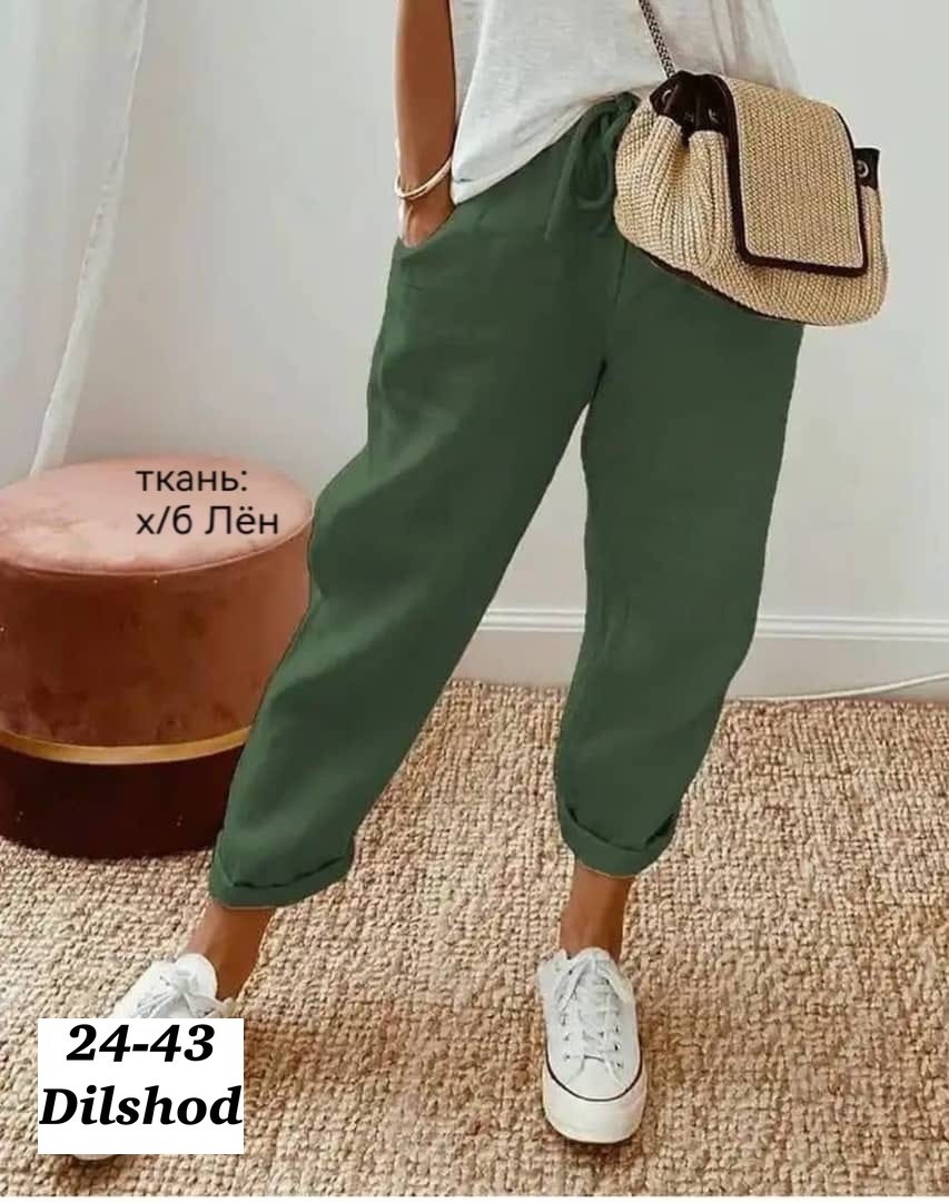женские брюки,штаны лен,свободные женские брюки,летние женские брюки из хлопка и льна,джинсы брюки