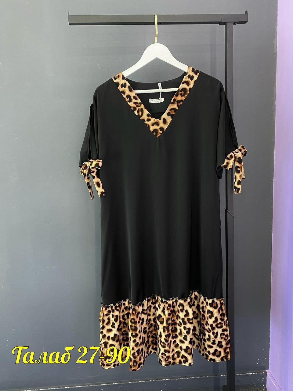 женские платья больших размеров,платье,платья большие размеры,платье туника,модное платье