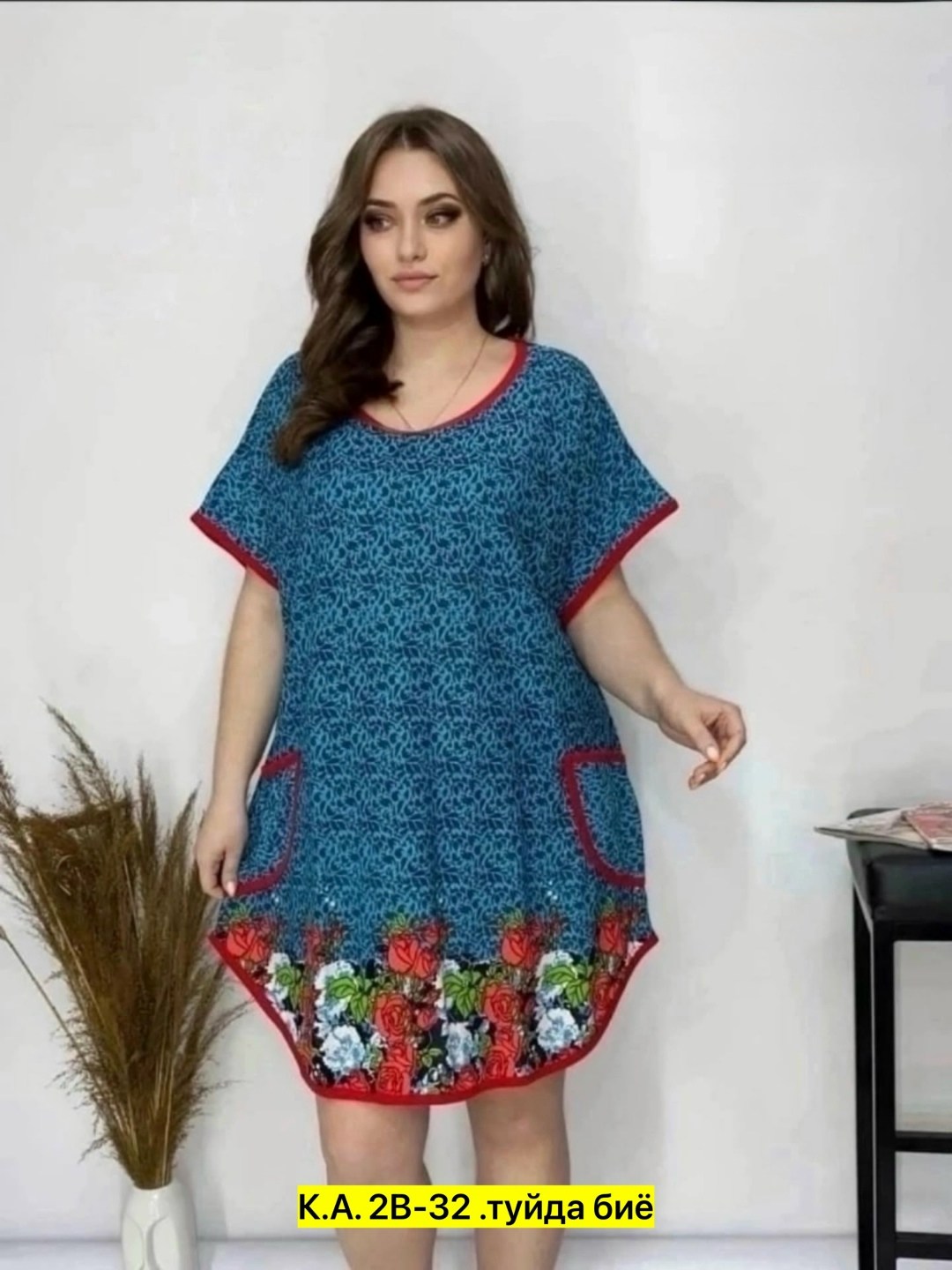 платье домашнее летнее,платье домашнее женское,платье домашнее повседневное больших размеров,туника домашняя большие размеры удлиненная,туника домашняя женская