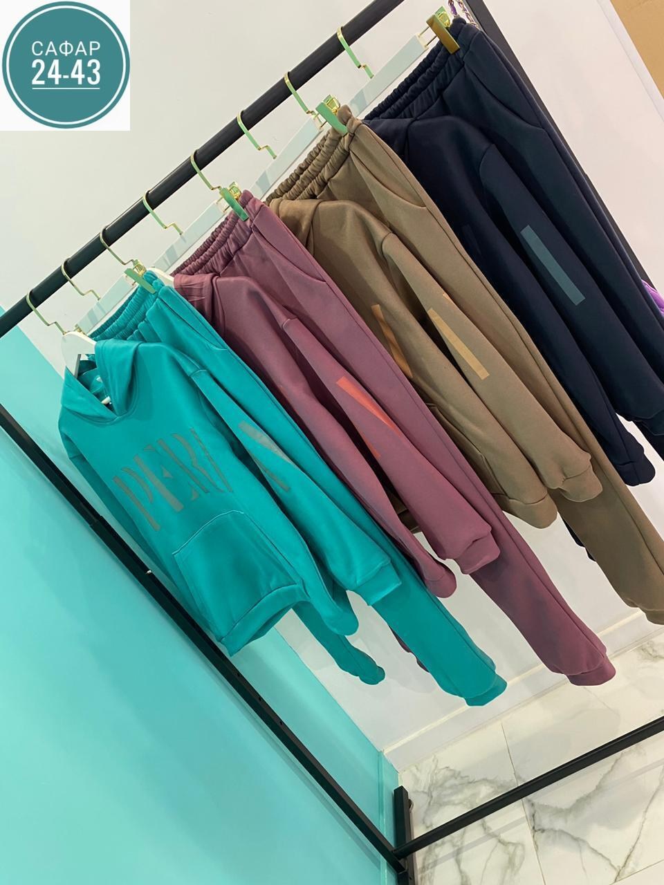 костюм спортивный женский теплый,костюм женский спортивный теплый на флисе,спортивные костюмы женские больших размеров ,cпортивный костюм женский на флисе,спортивный женский костюм больших разм