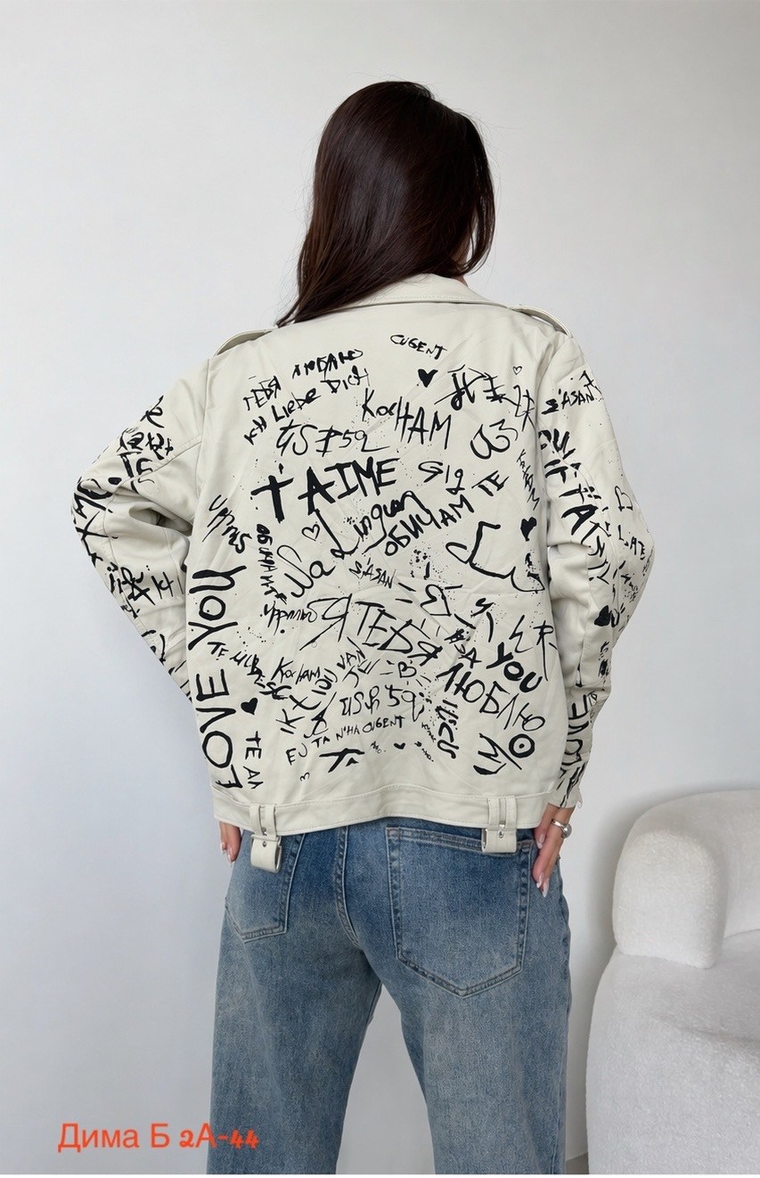 косуха с надписями куртка экокожа оверсайз с рисунком,куртка стильная,косуха оверсайз демисезонная c&h style,куртка косуха,стильная куртка косуха