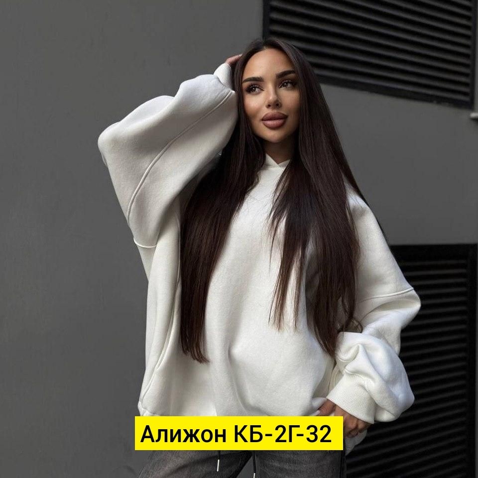 оверсайз толстовка,худи свободного кроя,свитшот женский оверсайз худи толстовка,худи оверсайз maybe женское с капюшоном,кофта свитшот