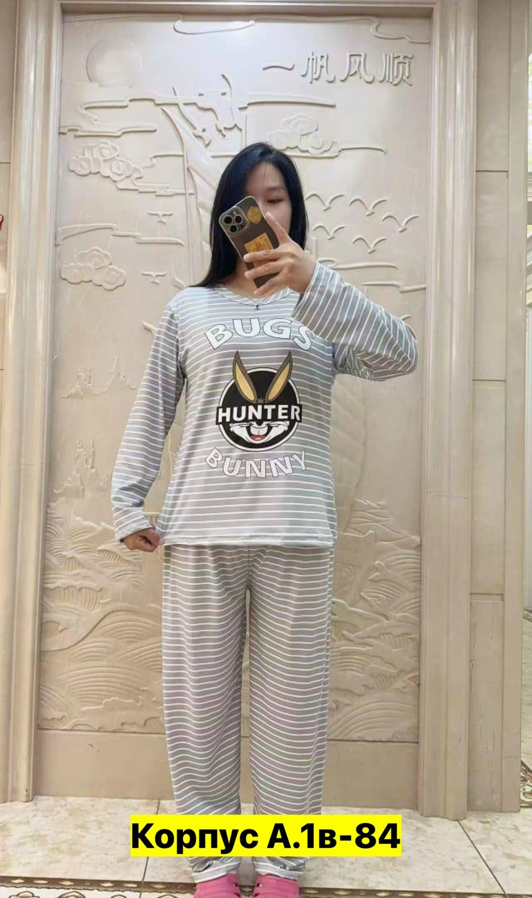 пижама женская,домашняя одежда пижама,пижама комплект,пижама женская костюм,пижам