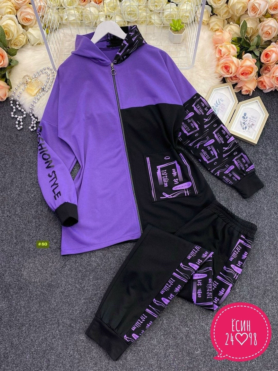 костюм спортивный женский,спортивные костюмы женские больших размеров,спортивные костюм,костюм женский,костюм спортивные женские костюмы