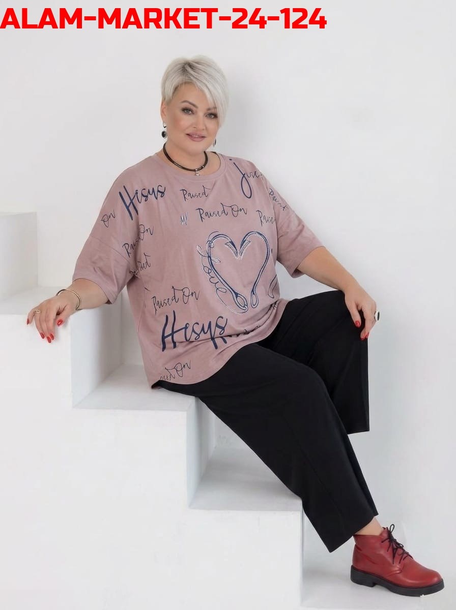 больших размеров,трикотажные костюмы,костюм женский,одежда для женщин,женские костюмы больших размеров