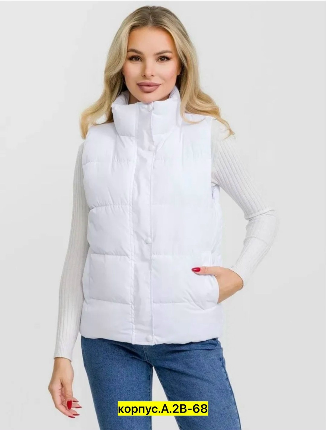 жилетка женская,женский утепленный жилет,жилет женский,жилетка утепленная женская,жилетка