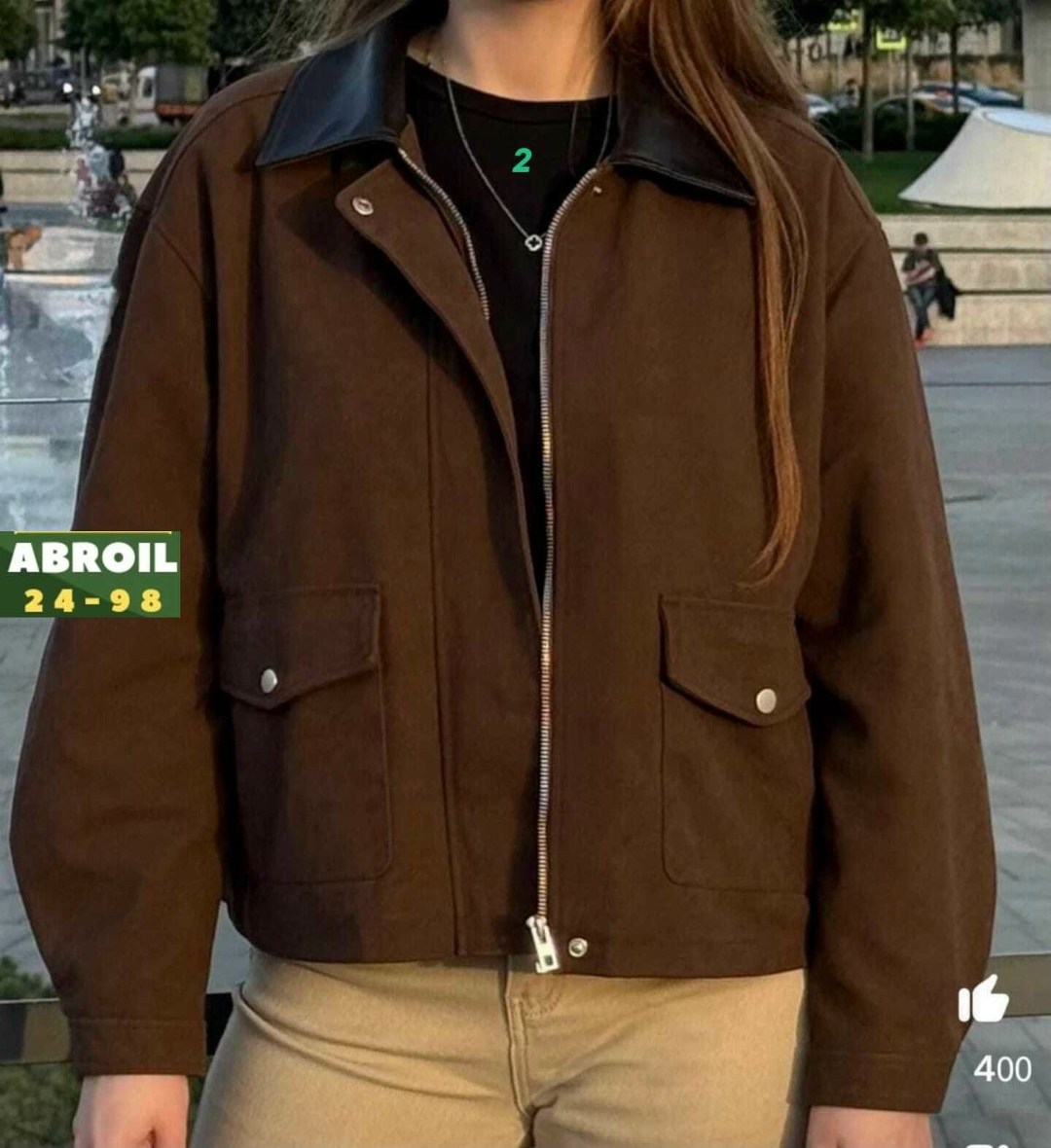 замшевая куртка,повседневная куртка,куртка, куртки,куртка женская