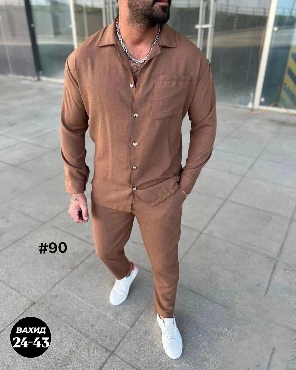 костюм с рубашкой,костюм двойка мужской,мужская мода,костюм двойка для мужчин лен,костюм двойка мужской летний