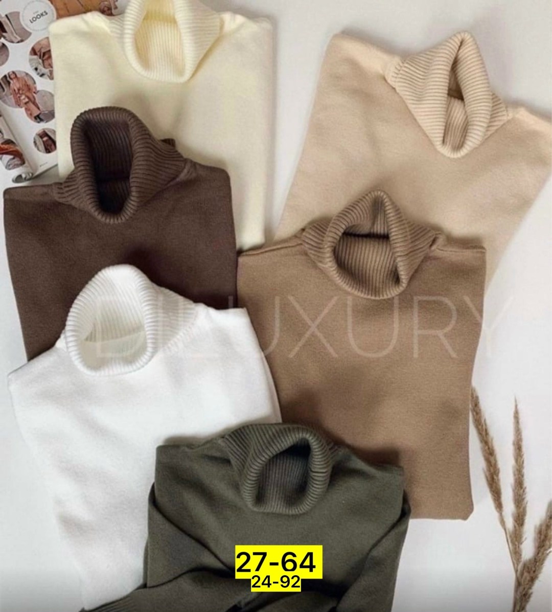 женская кофта,водолазка с,водолазка женская,свитер с воротником,кофта водолазка