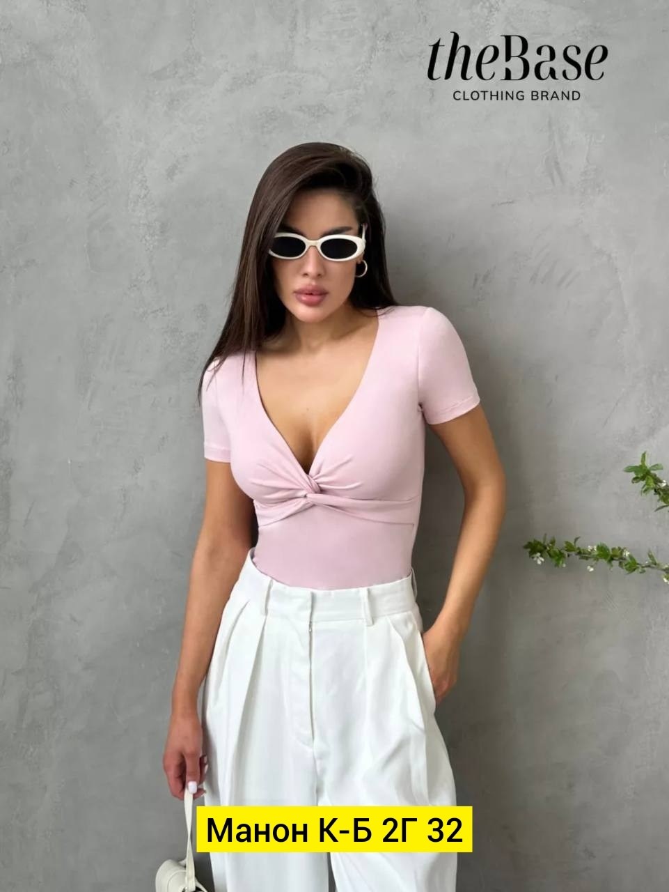 модные образы,стильные образы,кофта женская,модные и стильные