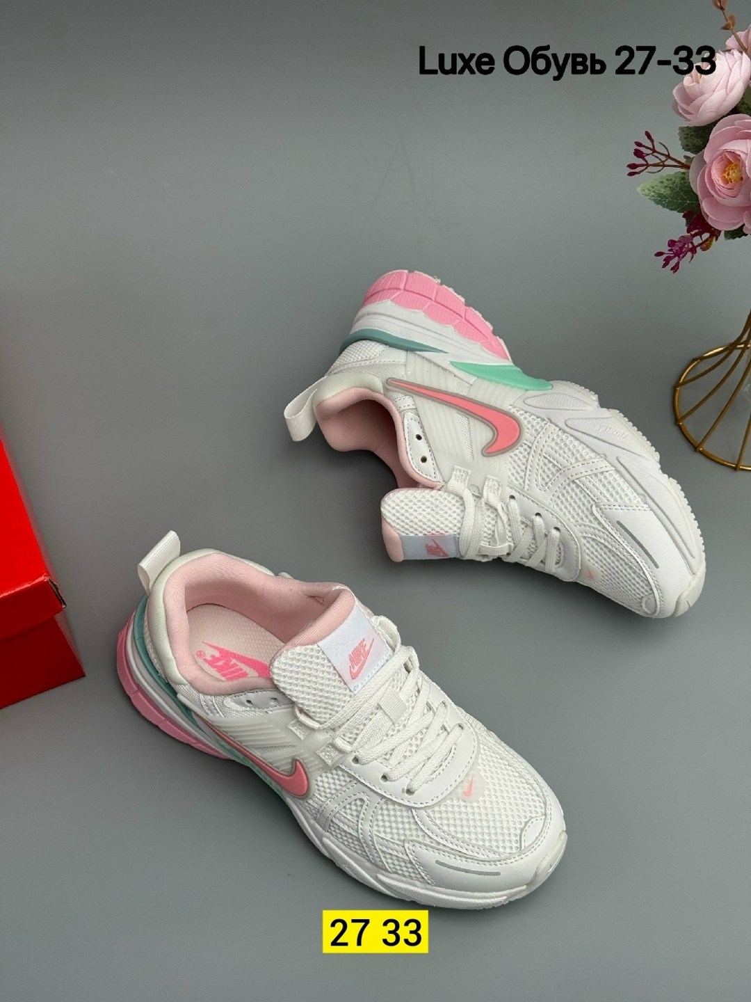 кроссовки,женские кроссовки,кроссовка,,крассовки женские