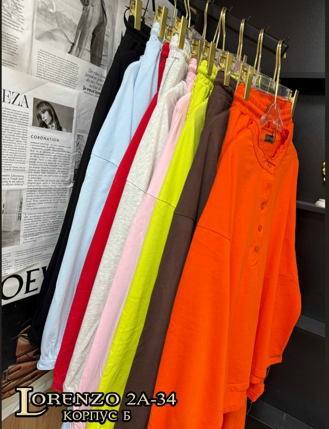 костюм женский брючный,атласный брючный костюм женский,летний брючный костюм,костюм женский брючный летний,элегантный брючный костюм