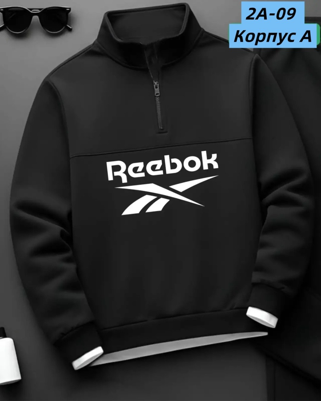 мужские свитшоты,мужские толстовки reebok,толстовка мужская,свитшот reebok мужской,толстовки для мужчин