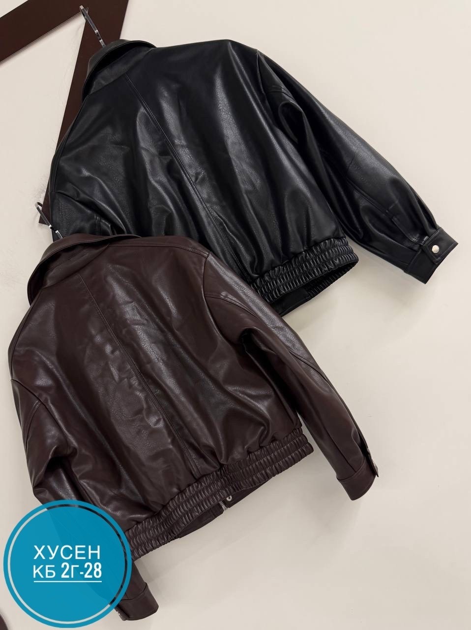 кожаная куртка,куртка кожаная женская,куртка бомбер,куртка женская,куртка