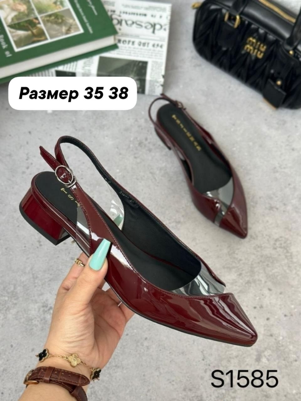 ,женские босоножки,туфли лодочка,женские туфли лодочки,женская