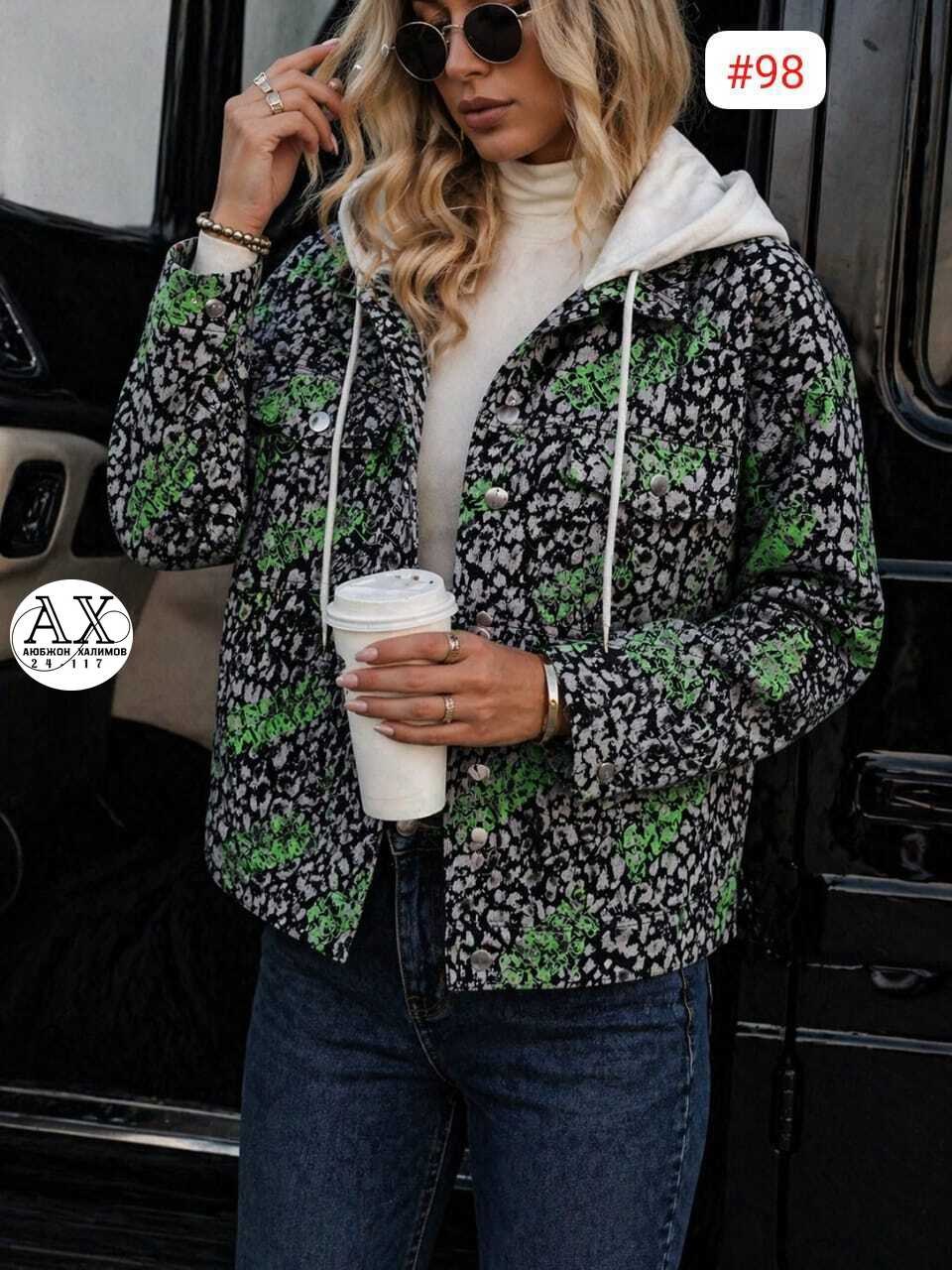 демисезонная куртка,женская куртка,стильные куртки,куртка двусторонняя,женская демисезонная куртка