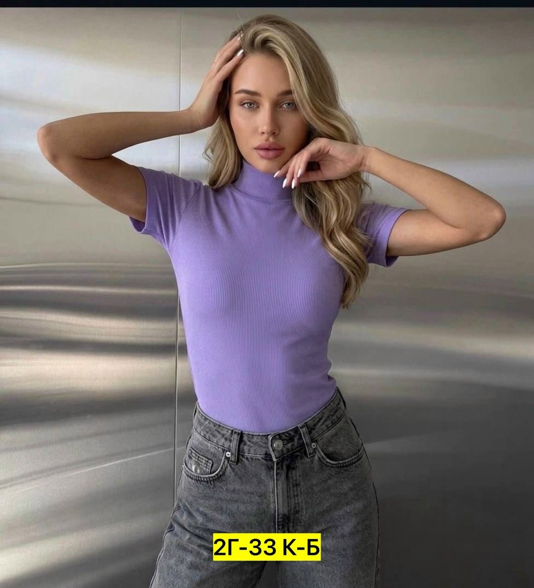 кофта женская,женская облегающая футболка,водолазка женская,водолазка,женская облегающая футболка happyfox