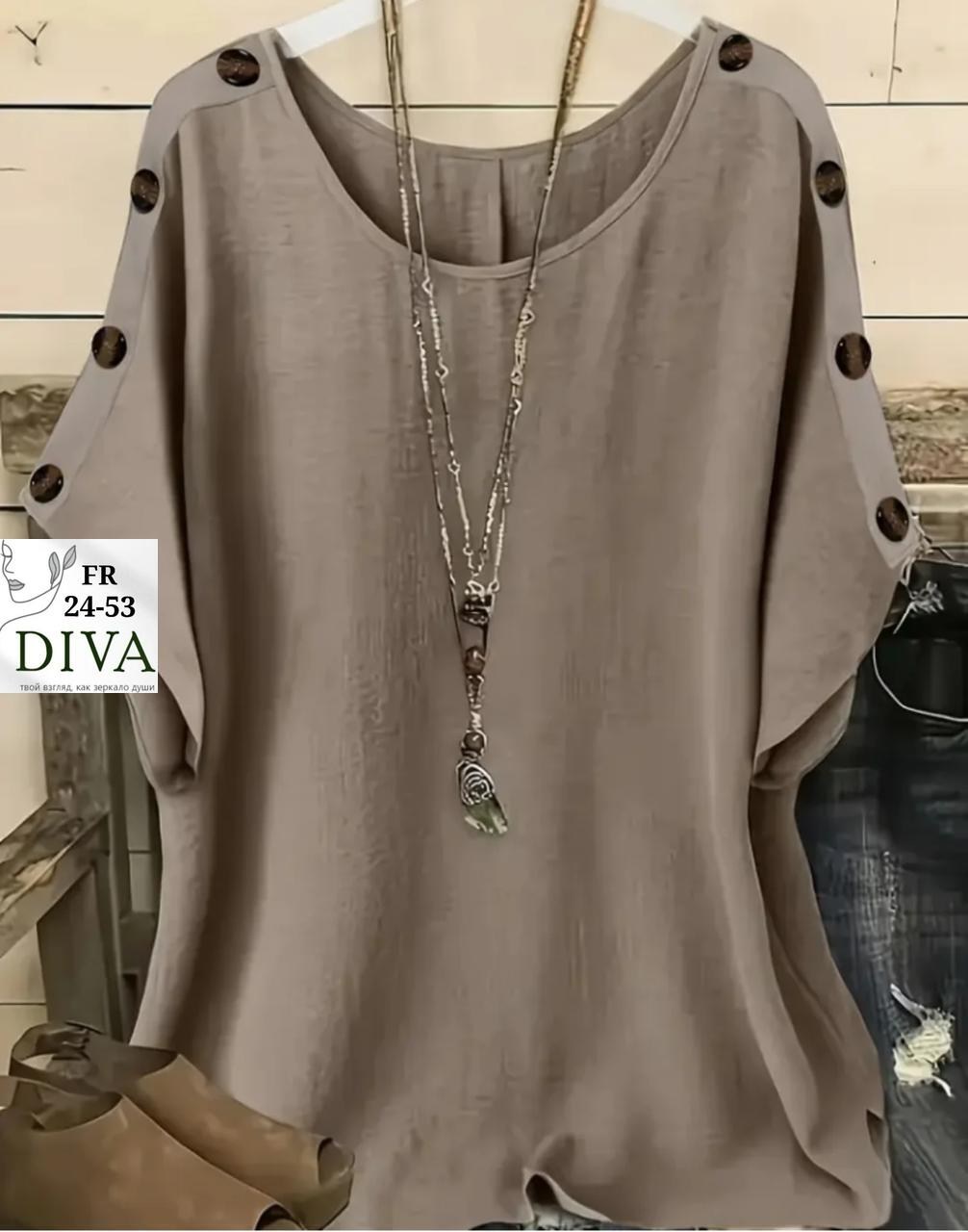 блузка для женщин,повседневная блуза,блузка женская,блузка модная,блуза с пуговицами